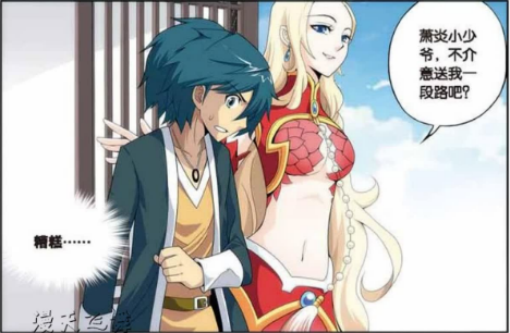 雅妃登门萧家表明"立场",无意间识破萧炎就是神秘的炼药师