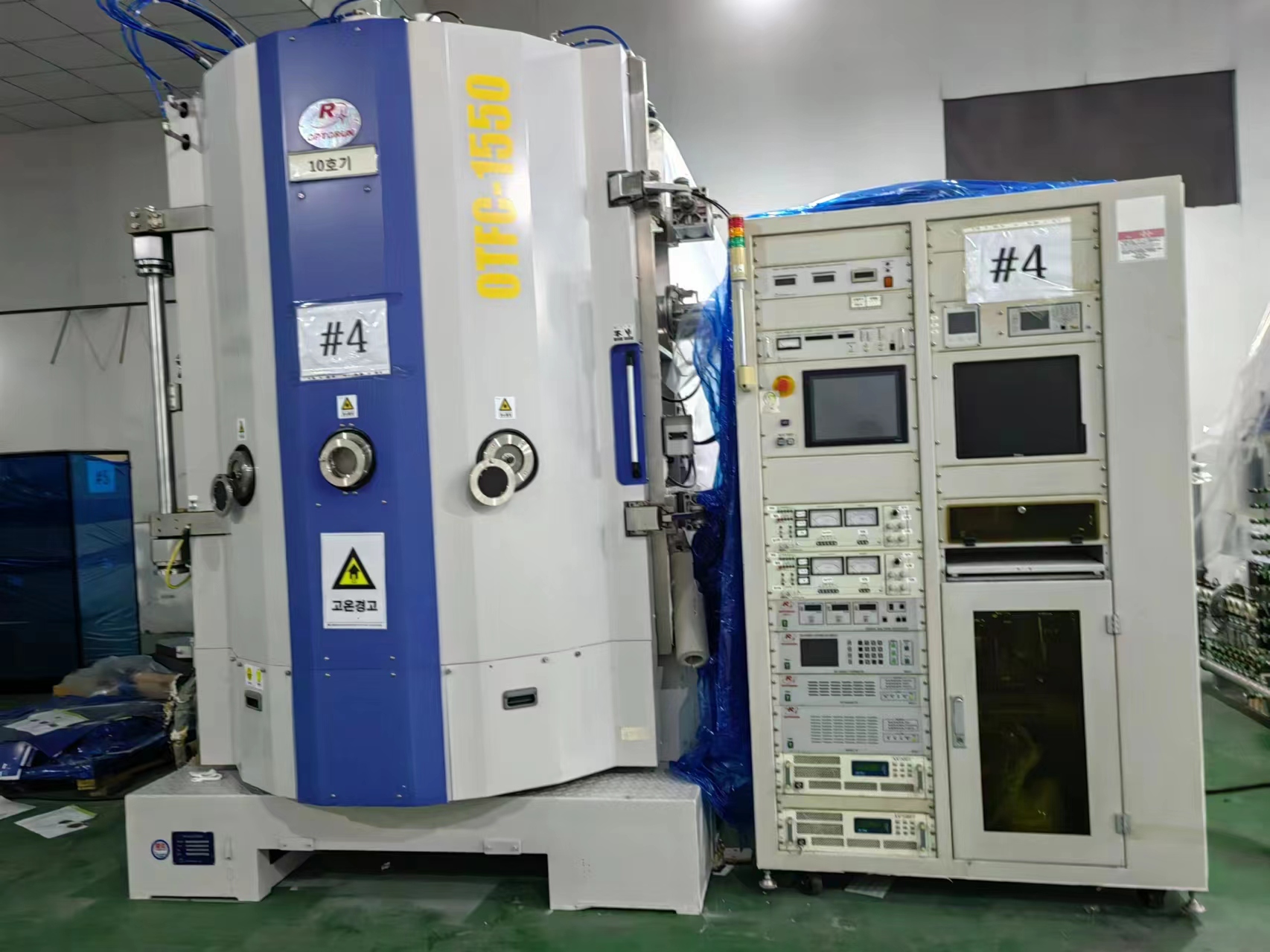 工厂转让日本光弛1800mm离子蒸发电镀膜机 光学电镀机包安装保修