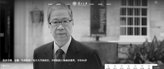 痛惜!三位巨星陨落