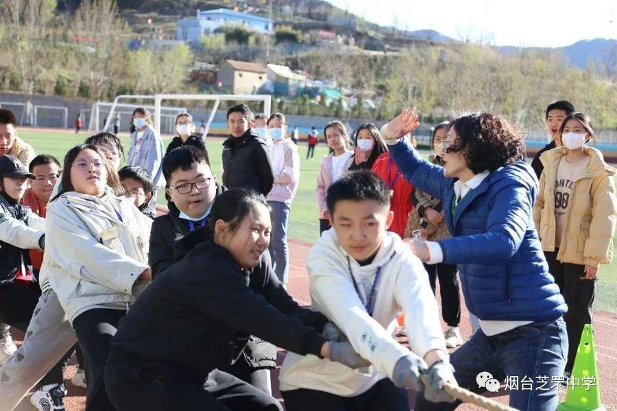 芝罘中学校长图片