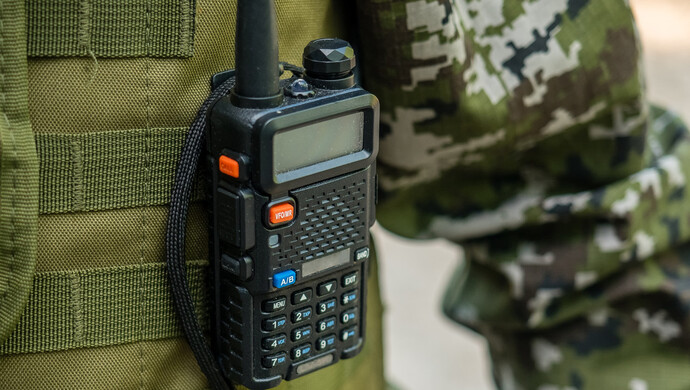 它们"出卖"了俄军