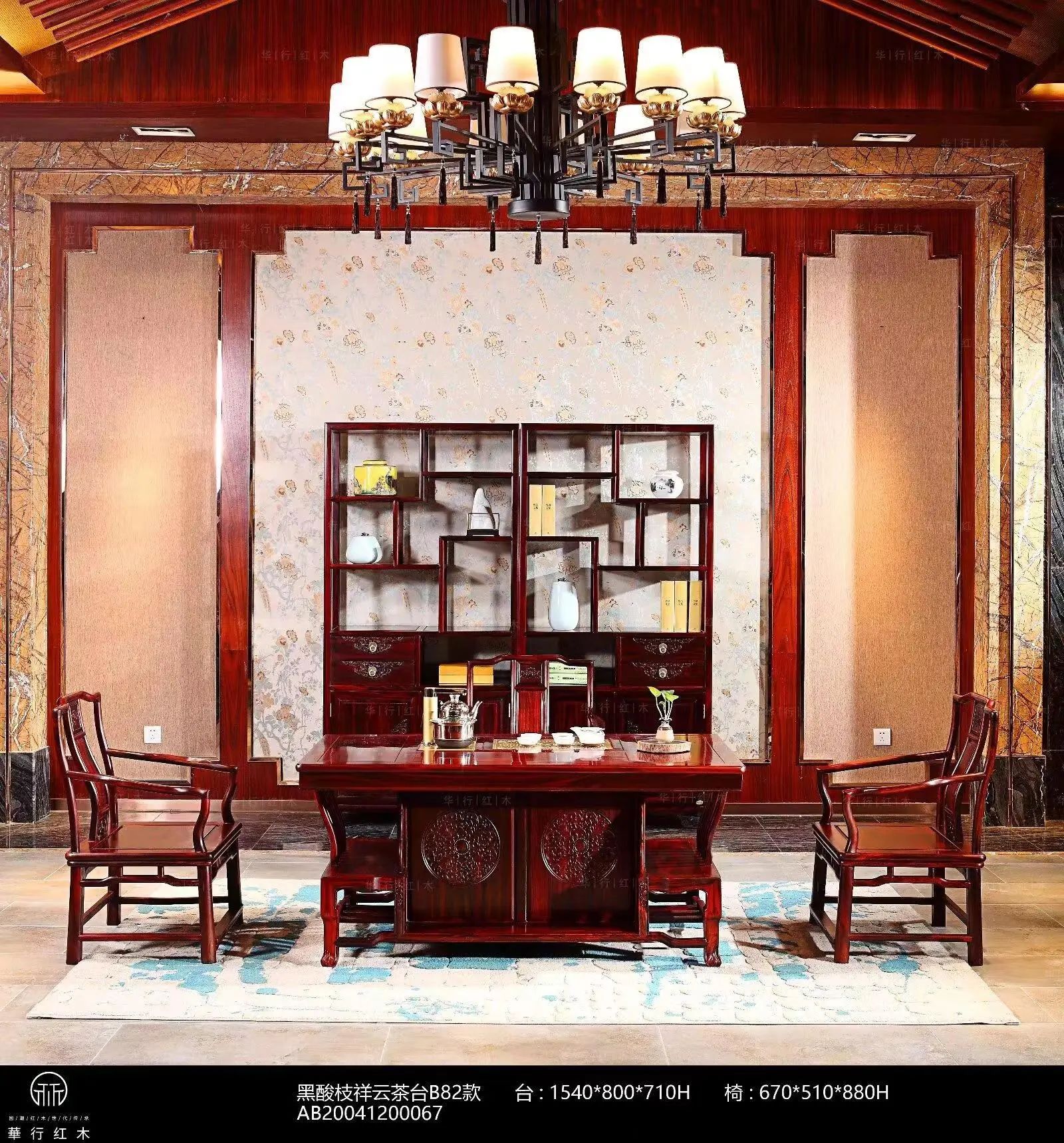 华行红木:茶润红木,盘点多款魅力茶台
