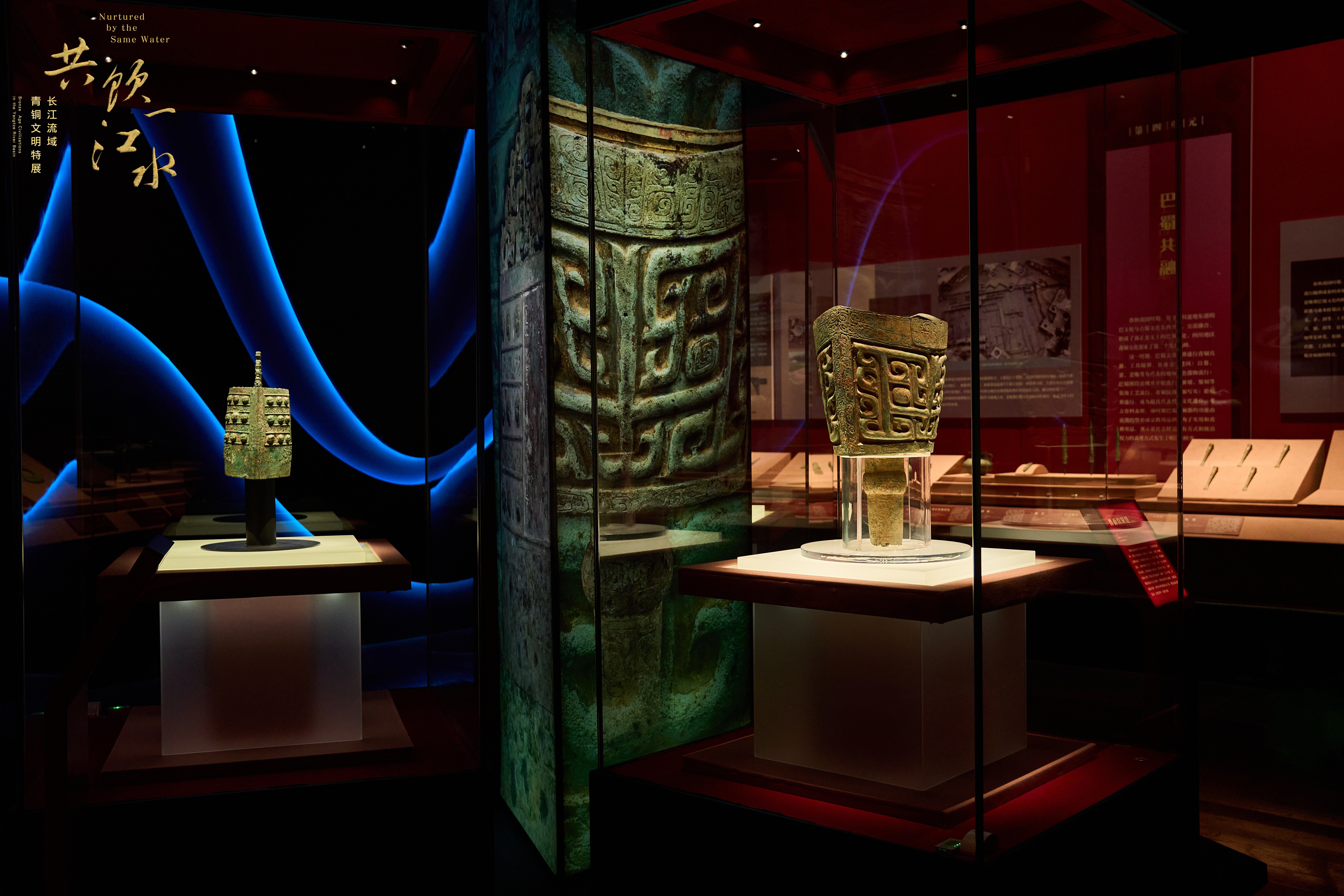 长江流域青铜文明特展广东开展