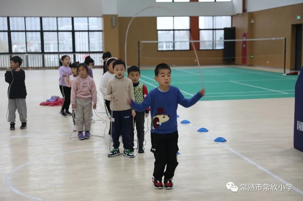 「校园动态」健康运动 快乐成长——常欣小学第一届校园体育节举行