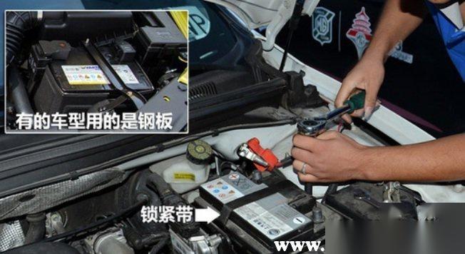 汽车电瓶拆安装顺序图,电瓶正负极怎么接