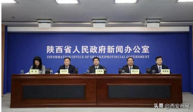 陕西通报三原1例疑似病例,系11岁小学生,核酸呈一次性阳性