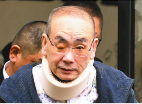 浅谈山口组退管会实权人物