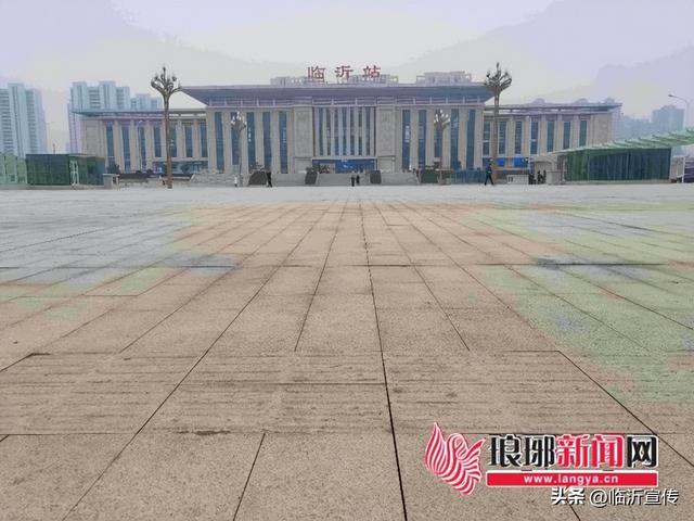 新建临沂火车站站前广场"首揭面纱" 面积增大2.8倍 增设了地下车库