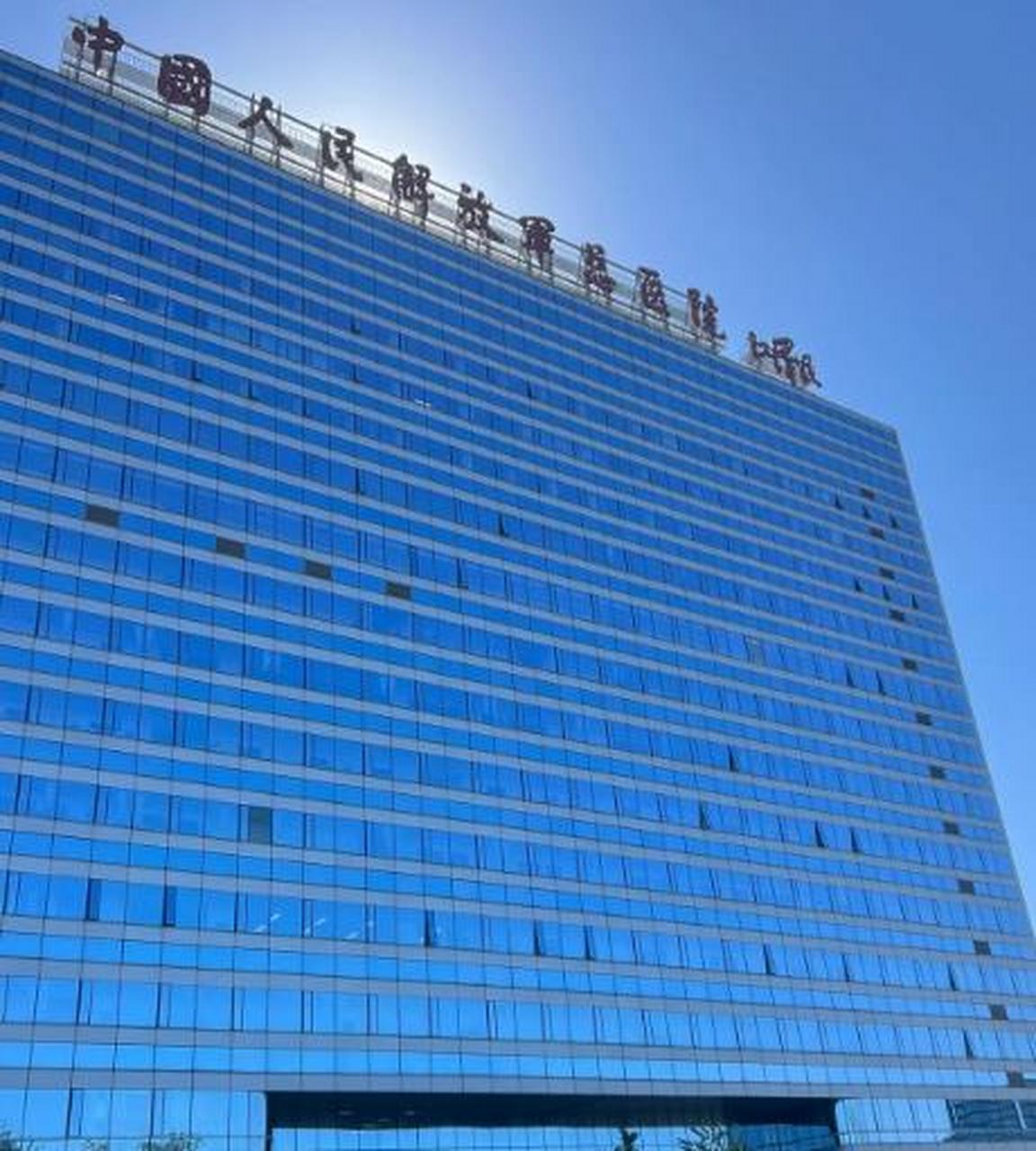 301醫院辦法多,價格不貴