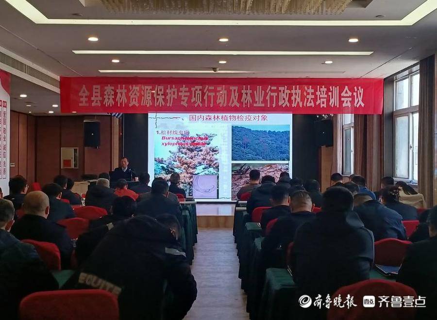 菏泽单县网站建设培训 baijiahao.baidu.com