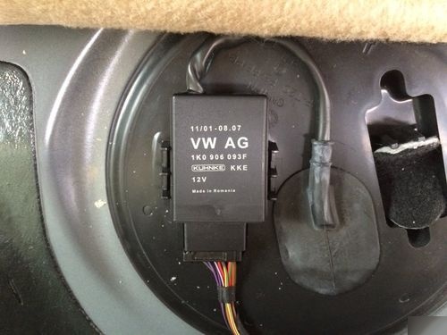 迈腾车身控制模块在哪个位置?