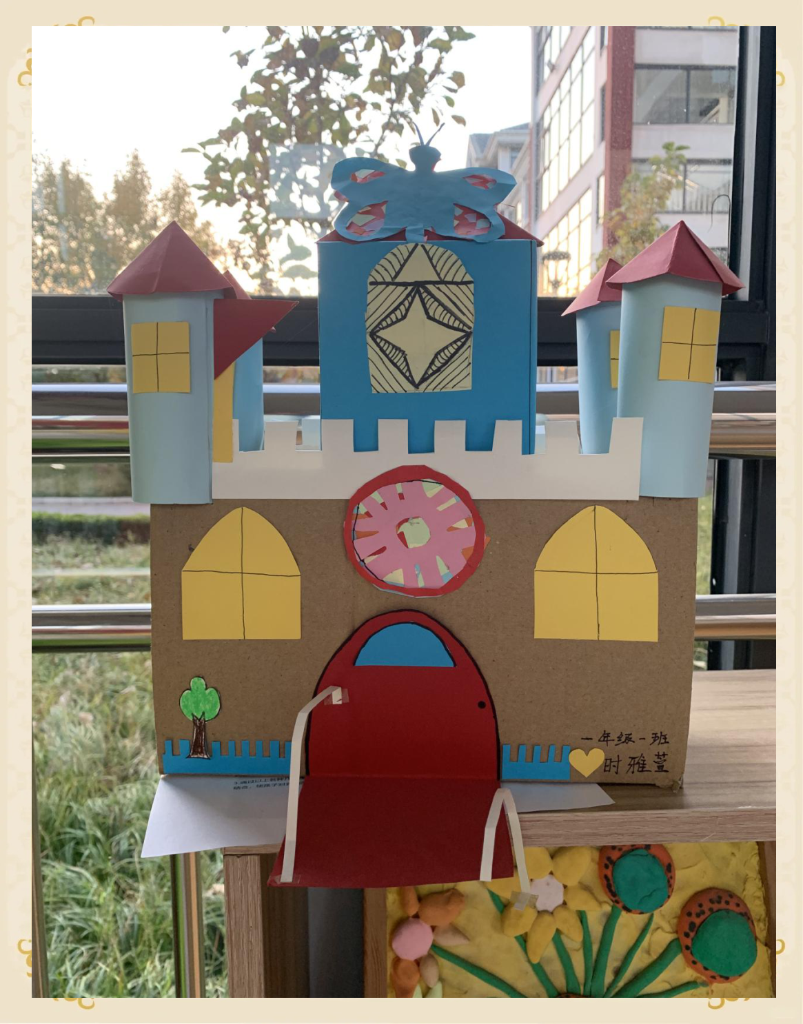 用立体图形造城堡,孩子们在玩中学数学