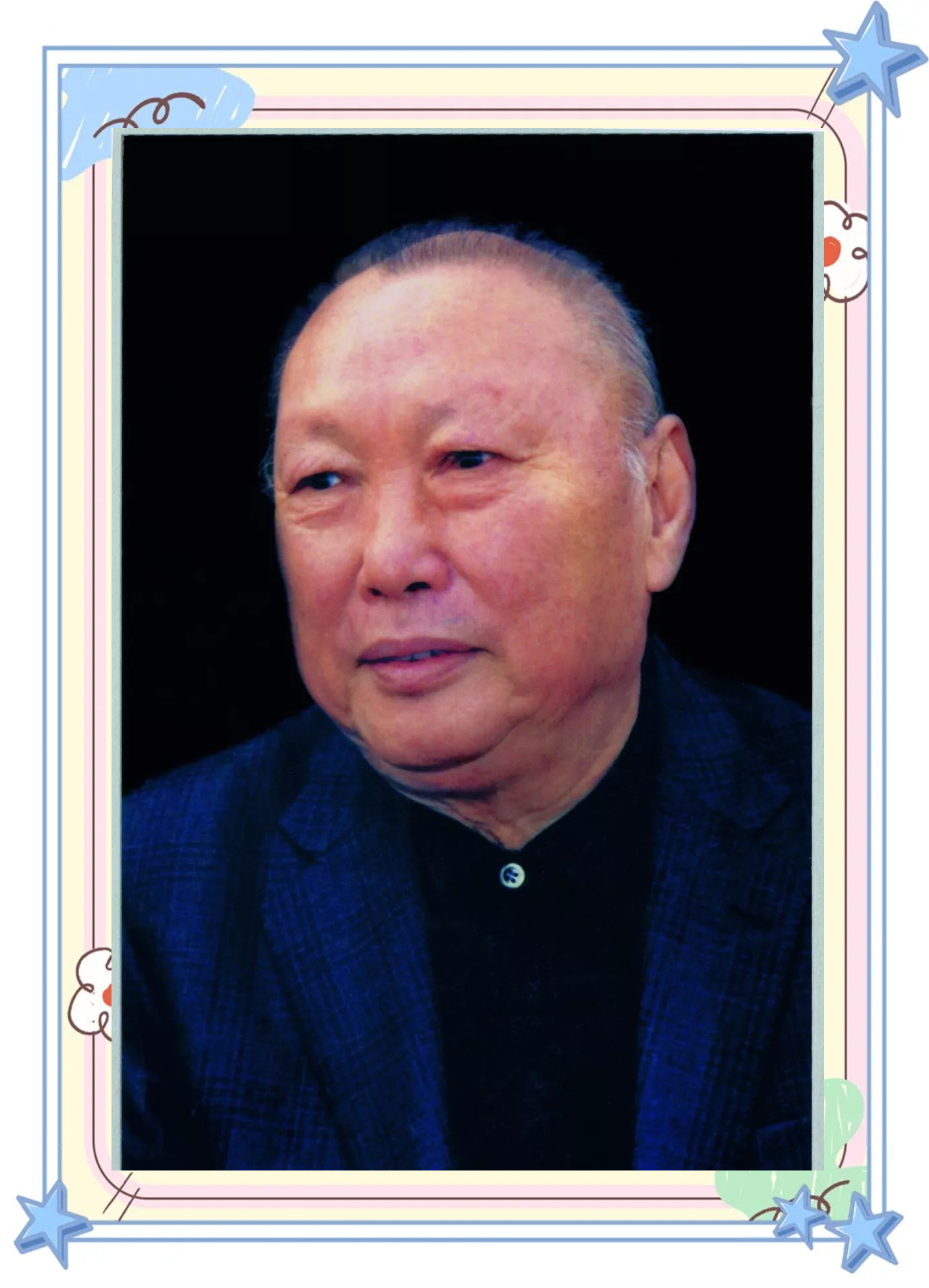 尉天池:从争议到经典的书法传奇与历史书家的风采