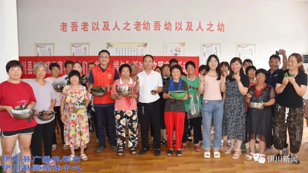 伊川江左:浓浓粽香迎端午