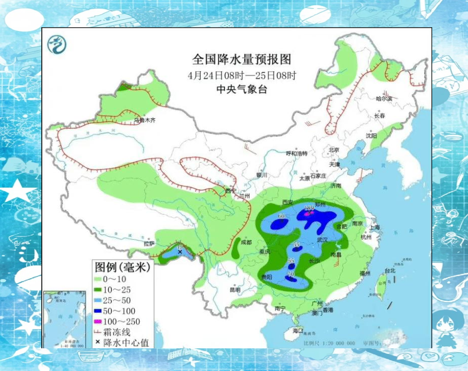九江天气预报天气大全