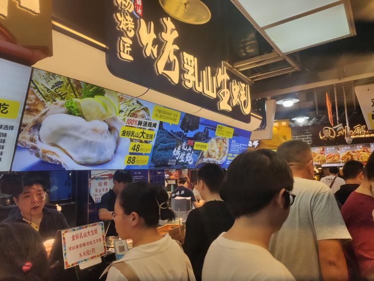 重庆杨烤匠的成功之路:从无名烧烤到月入百万