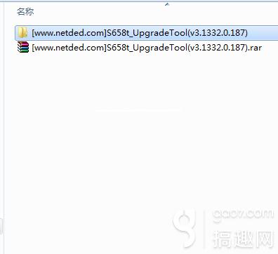 联想s658t刷机教程