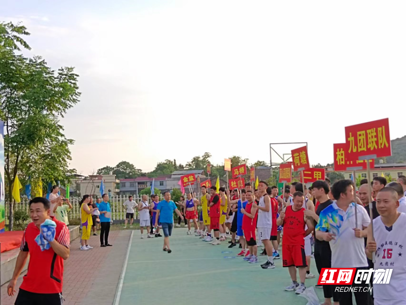 永兴县柏林镇首届村(ba)开赛