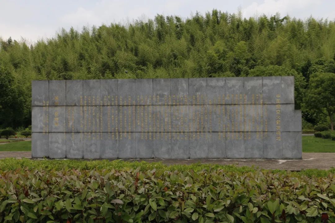 603基地深山鑄箭荒野報國航天精神教育基地巡禮