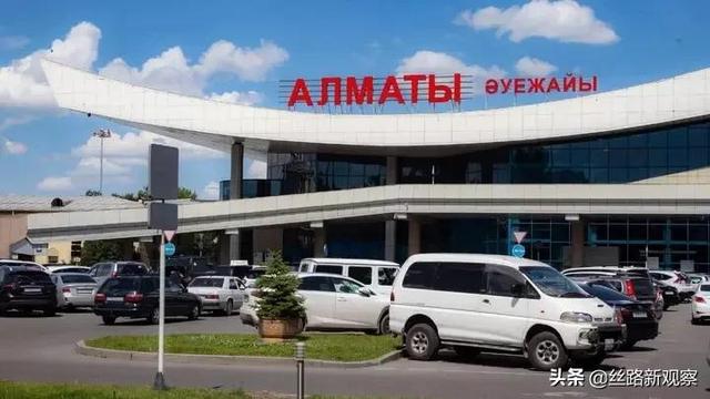 哈萨克斯坦阿拉木图机场开始维修,并这样提醒乘客