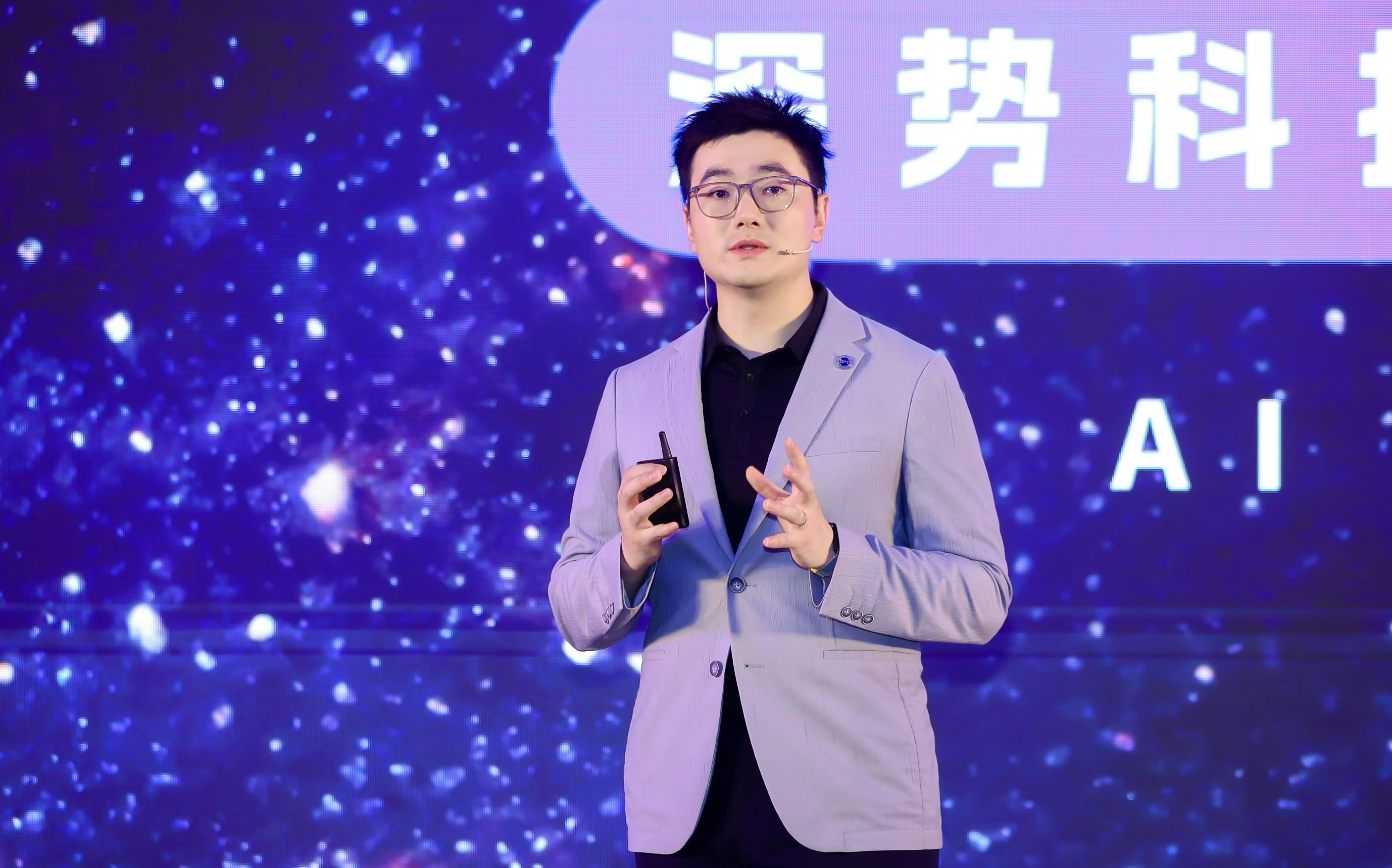 ai for science突出重围:被海外巨头围剿的"中国openai"