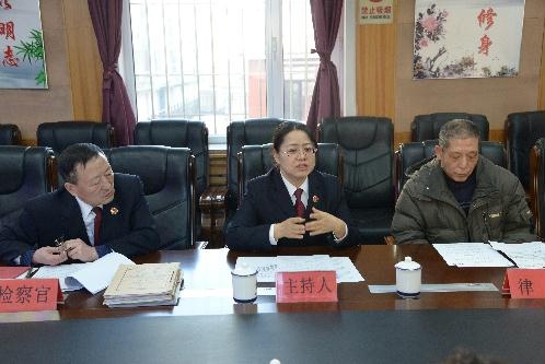 西丰县人民检察院召开2022年度首例刑事申诉案件公开听证会
