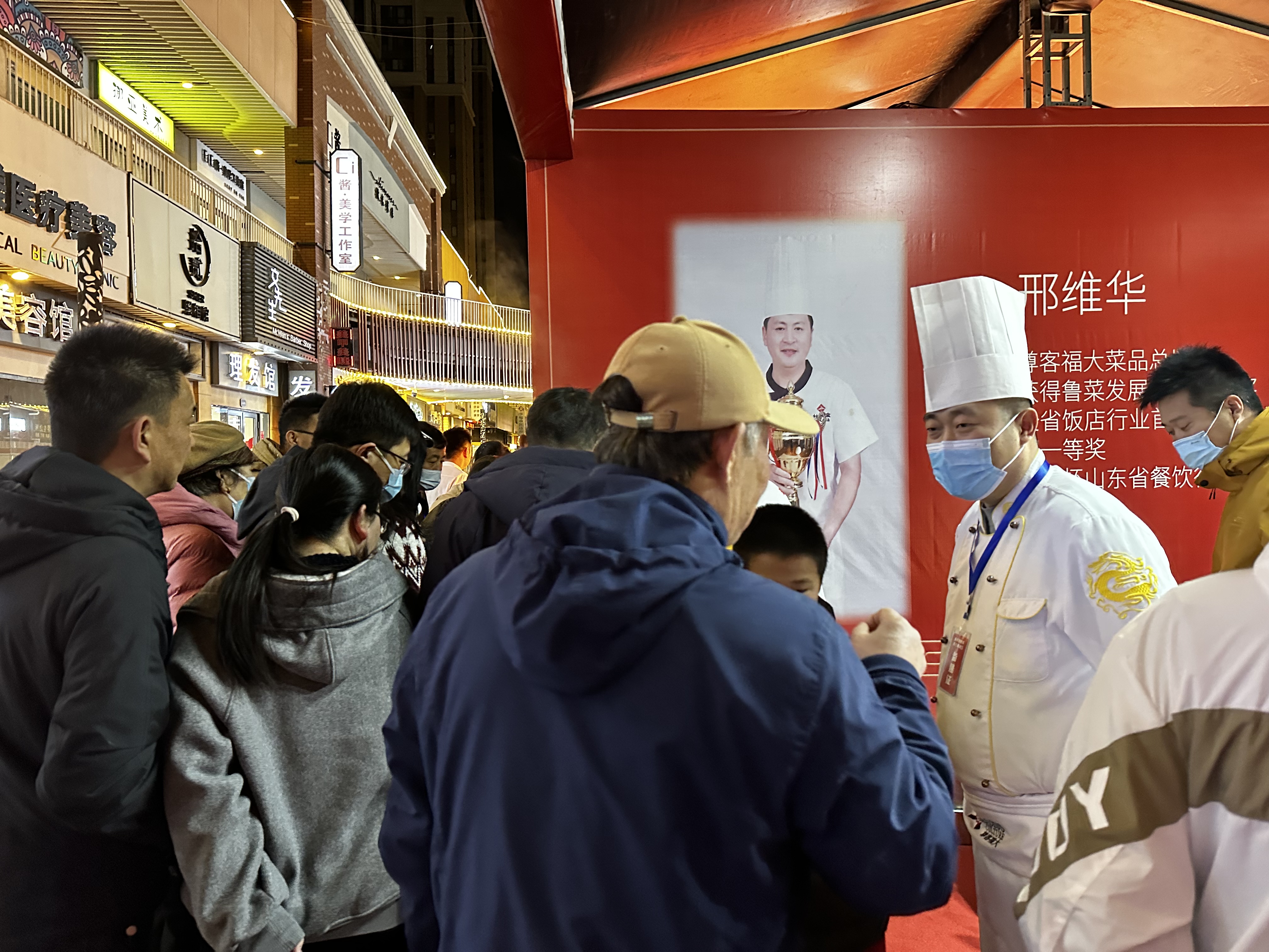 小朋友连喝三碗,还要喝!这家东营餐企怎么凭疙瘩汤圈粉东营人?