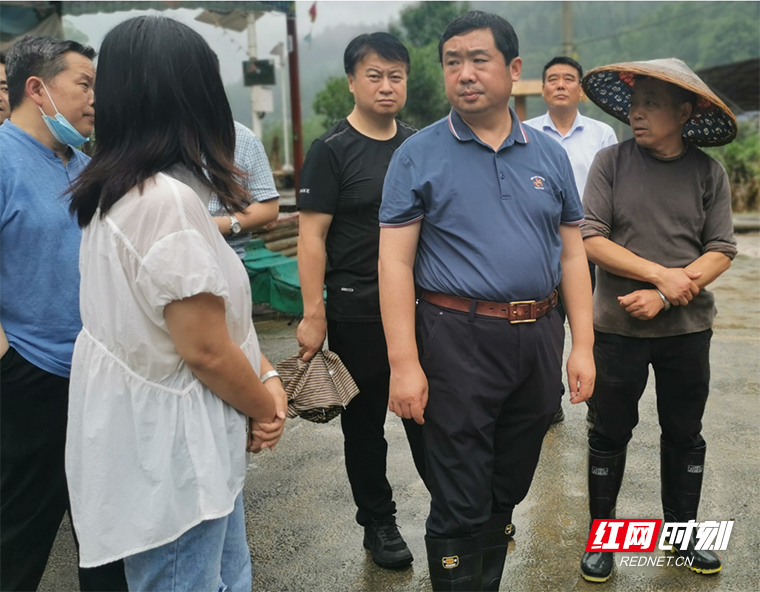 符家盛深入矮寨镇指导防汛救灾并看望慰问受灾群众