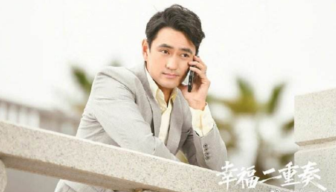 幸福二重奏夏子涵的扮演者是谁