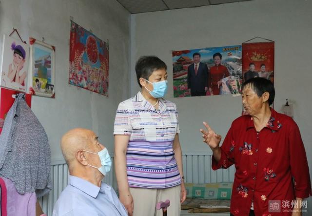 邹斌芳来滨调研并走访慰问困难残疾人