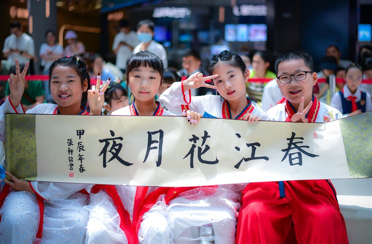 湖北诗词文化传承_楚天少儿诗词朗诵大赛_幼儿园诗歌朗诵比赛总结