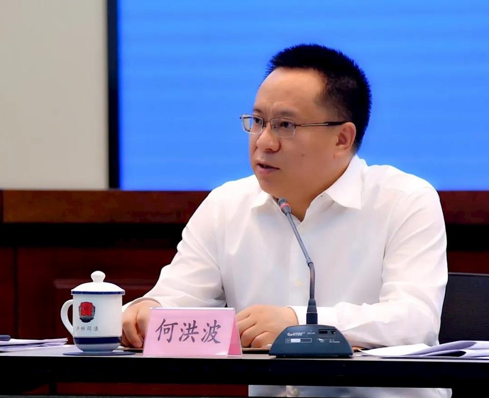 何洪波督导司法行政系统教育整顿时强调:推动教育整顿走深走实 打造