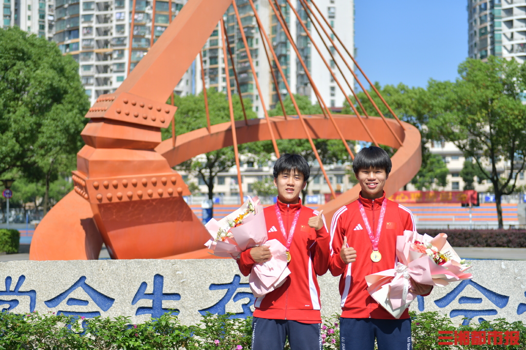 麓山国际黄子炎图片