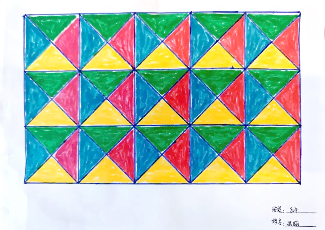 初中数学学科特色作业:创意镶嵌作品大赏