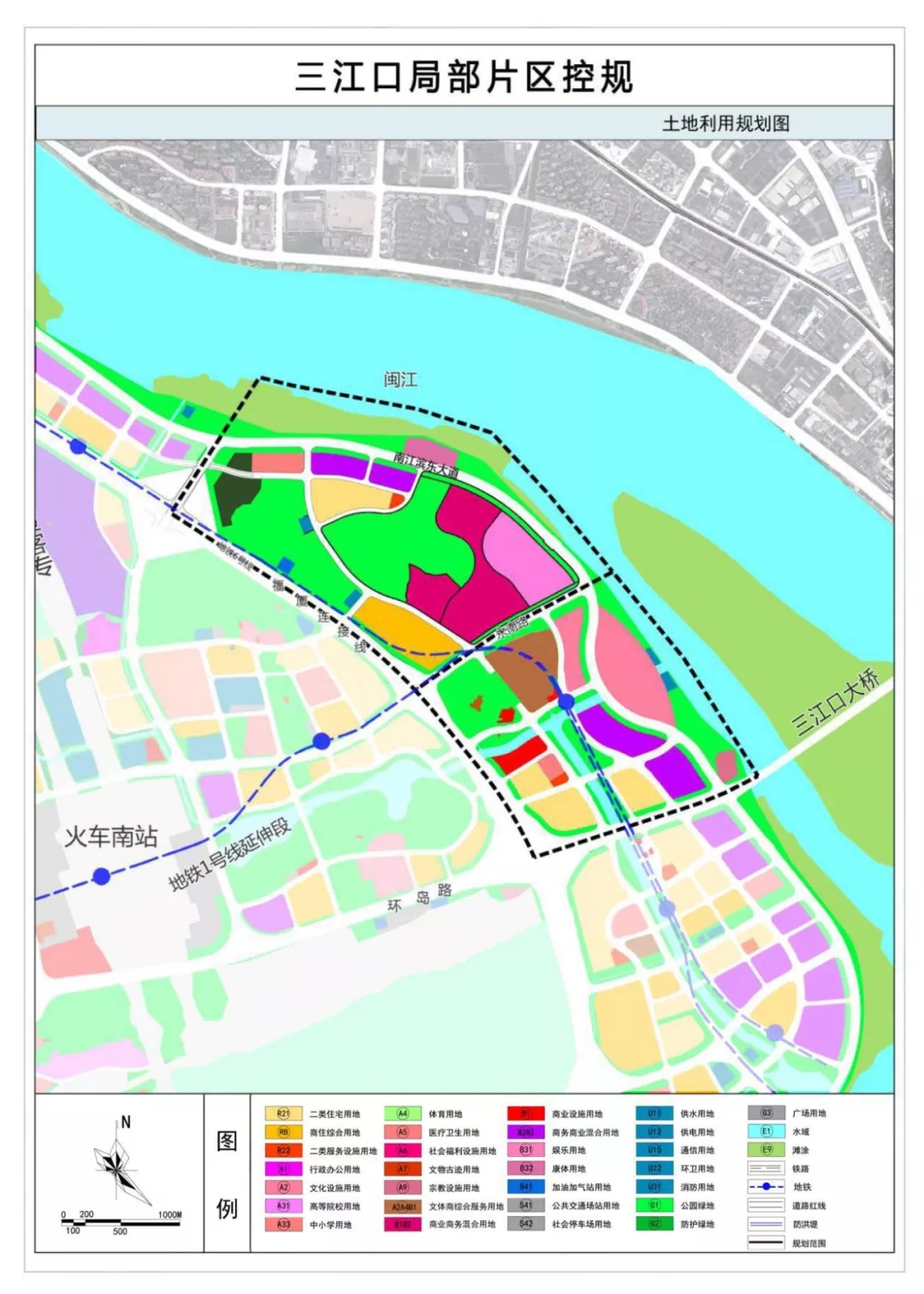 三江口控规优化:海峡文化艺术中心西侧改为文化设施用地