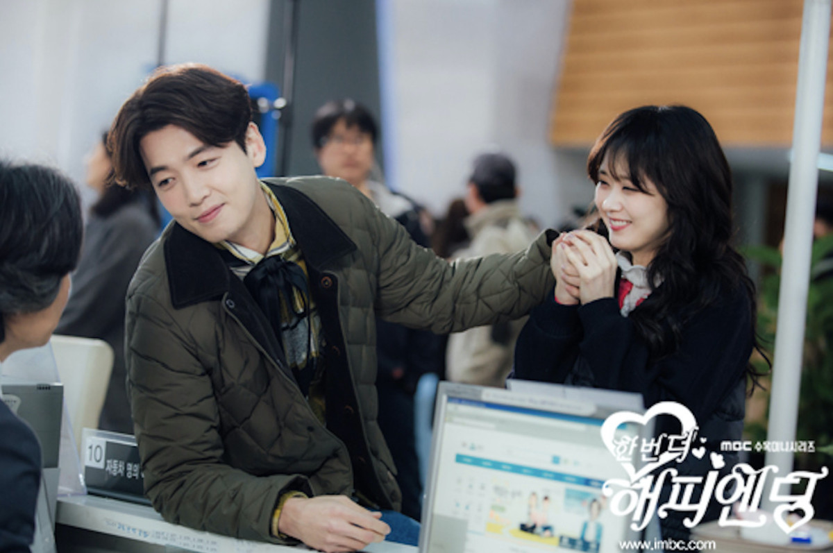 张娜拉搭档过的韩剧男星2:《再一次happy ending》郑敬淏