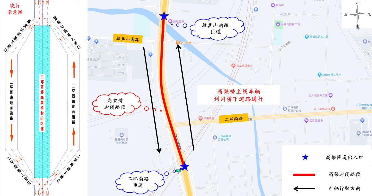 济南高架桥最新地图图片