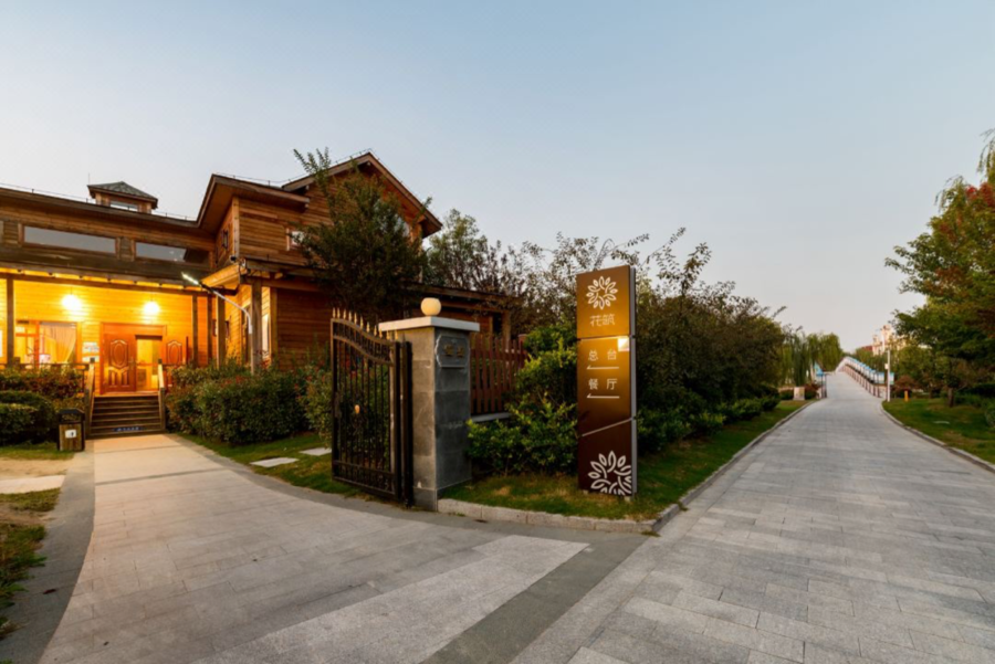 五星,四星级旅游民宿!泰安新增17家,一起去看看