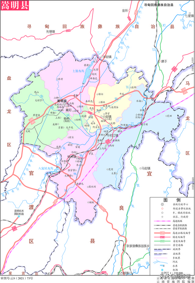 嵩明县各乡镇地图图片