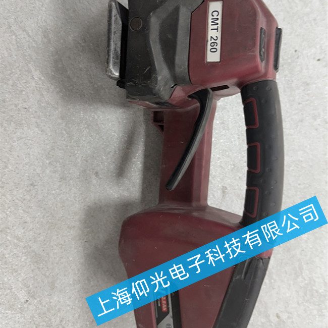 德国cyklop打包机维修常见故障