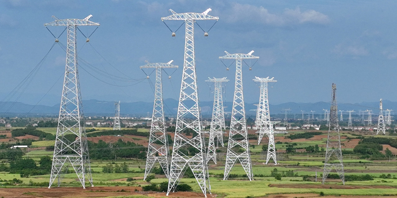 两部门:建立健全电力辅助服务市场价格机制