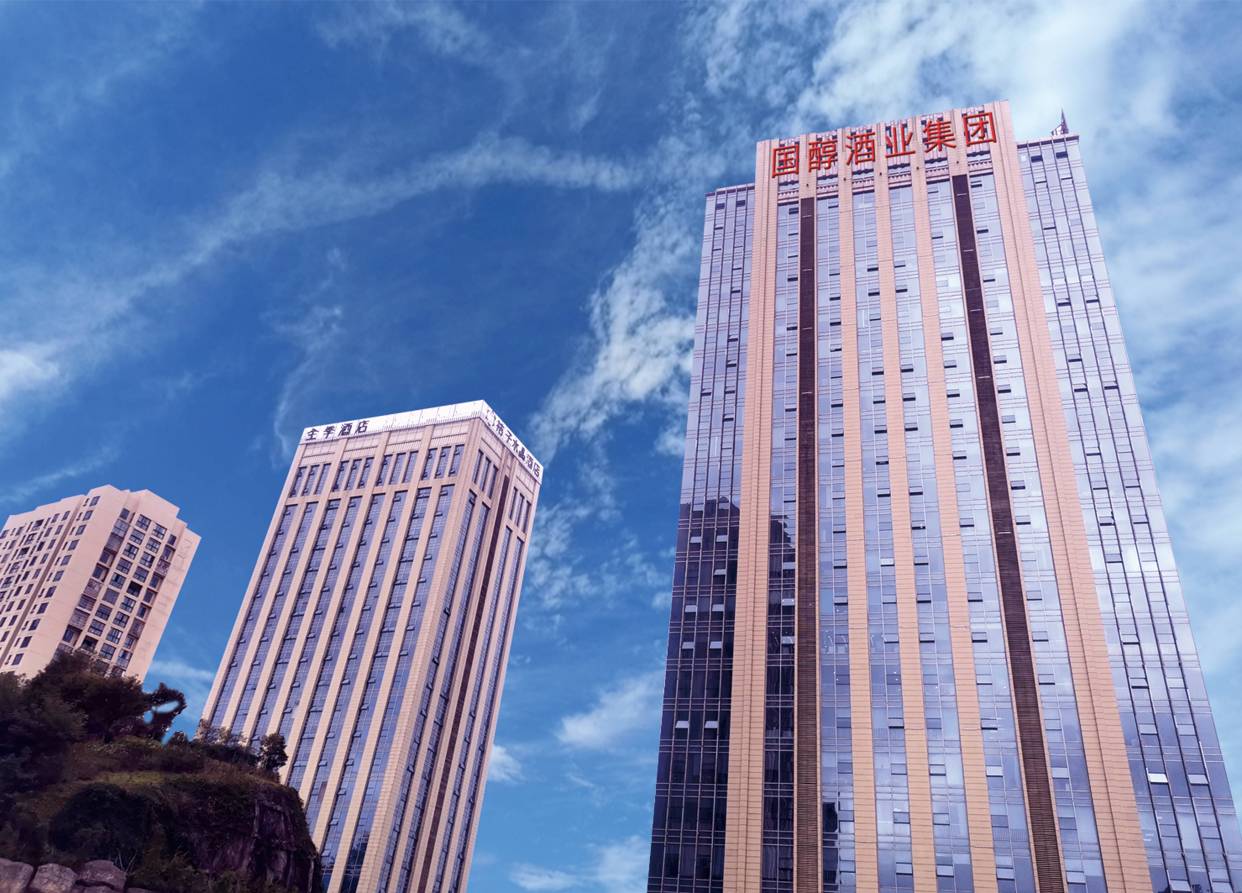 国醇新动态|以行动兑现诺言,以成绩回馈热爱