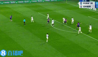 中超-王秋明2射1传谢维军建功 津门虎3-2逆转沧州_中超第27轮 天津津门虎 对阵 沧州雄狮 比赛事件