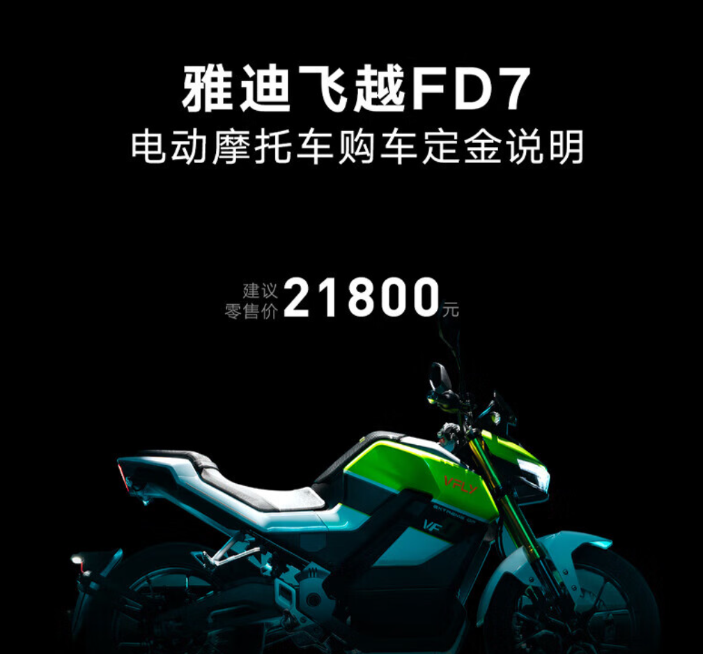 2 18 万元