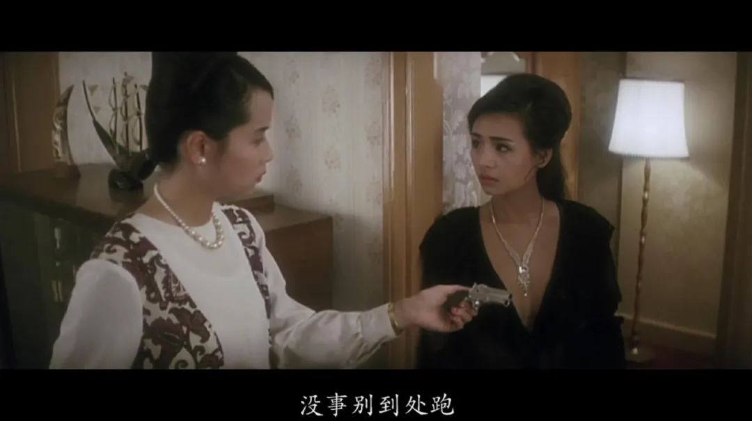 跛豪1991粤语图片