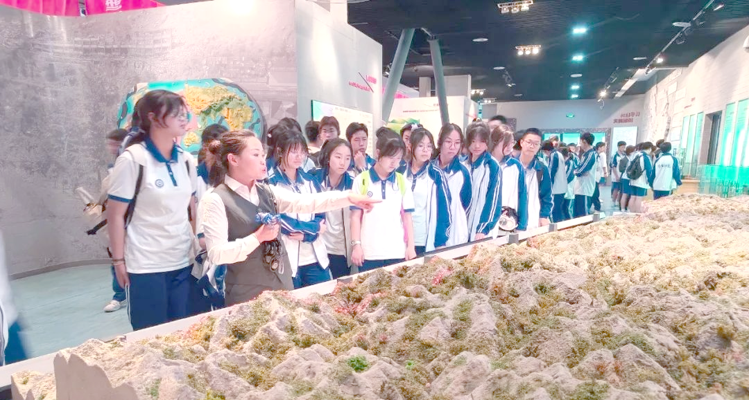成都研学旅行