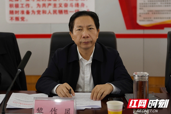 彭先政黎作凤调研市工人文化宫及东风广场改扩建项目