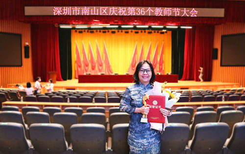 沙河小学获评"2020年深圳市先进单位",三位老师荣获南山区"功勋班主任