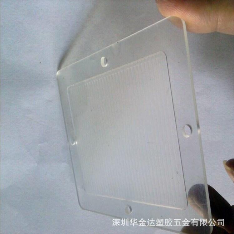 亚克力板和有机玻璃是一样的?有什么区别?这篇文章说得最清楚了