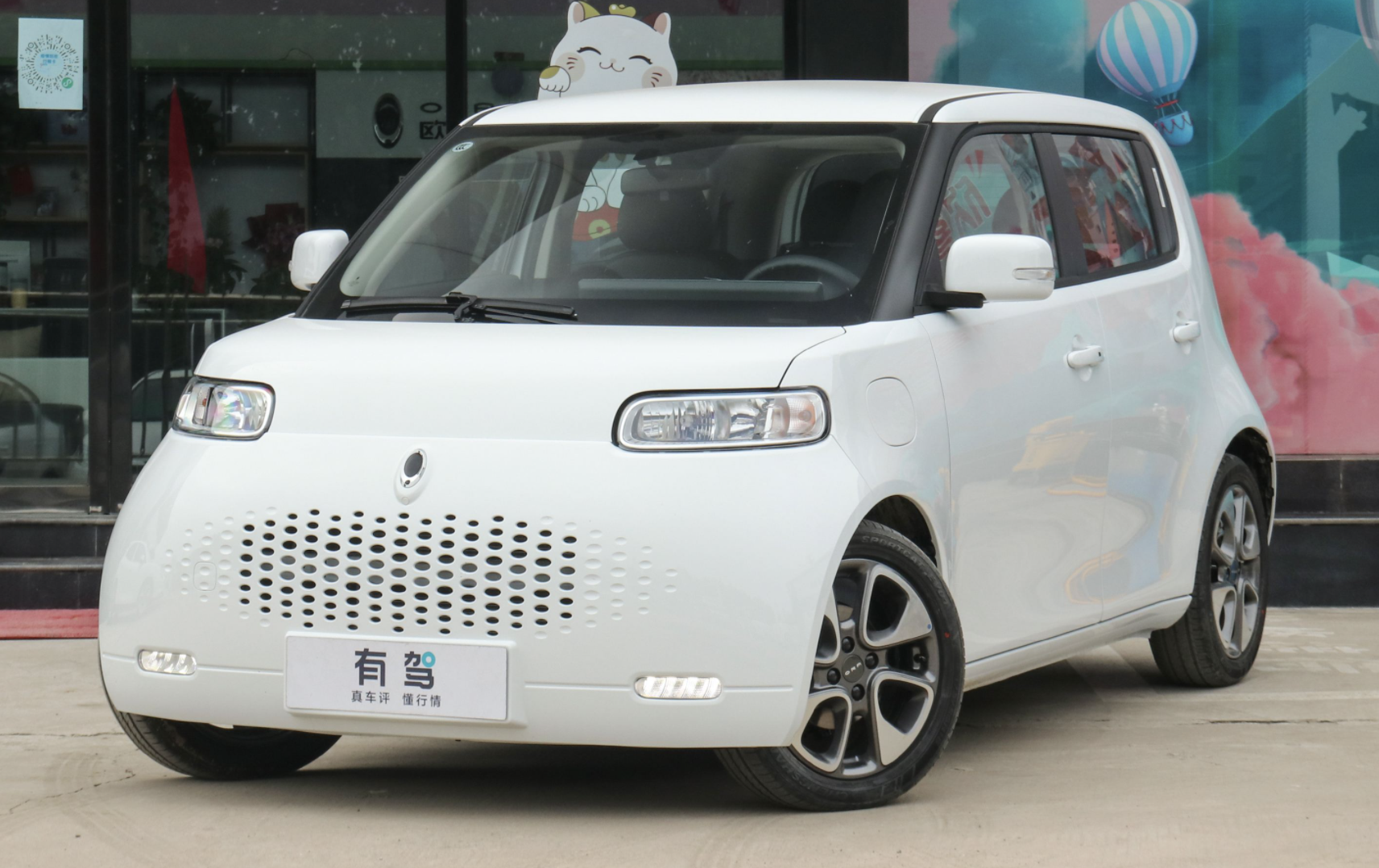 新车|欧拉白猫新增两款车型上市,补贴后售7.18万元起